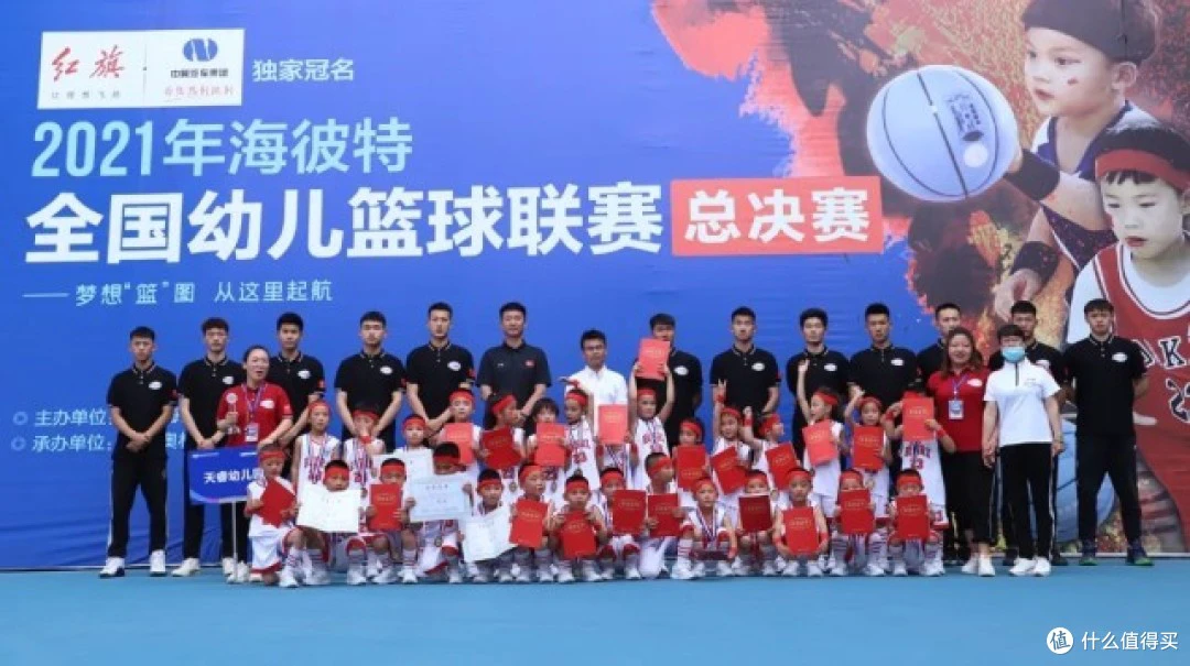 如何制定智能篮球训练计划_1