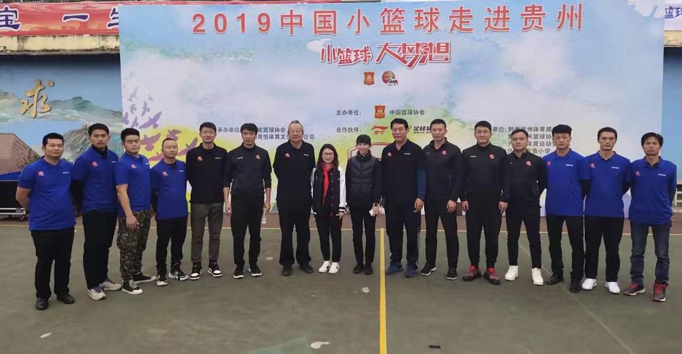 哪里可以找到关于篮球总决赛的训练资料_1