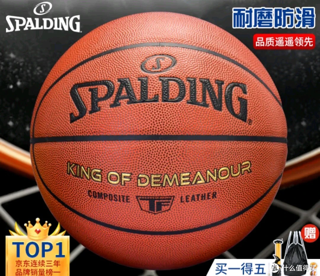 业余篮球爱好者如何通过智能计分改善投篮命中率_2