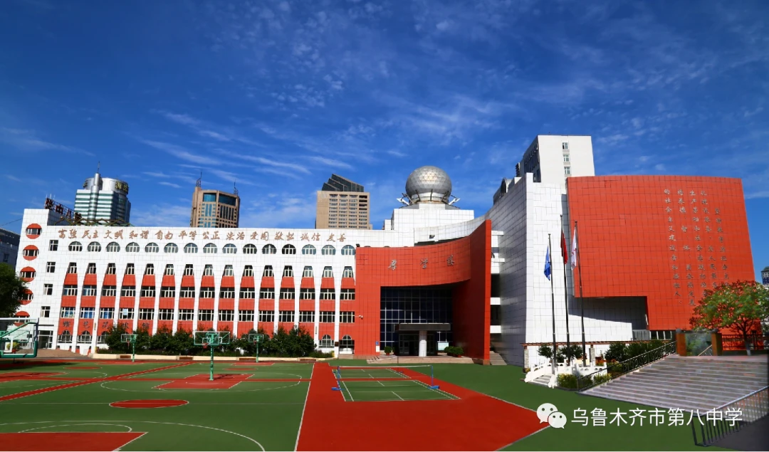 篮球基本功训练顺序口诀是什么_1
