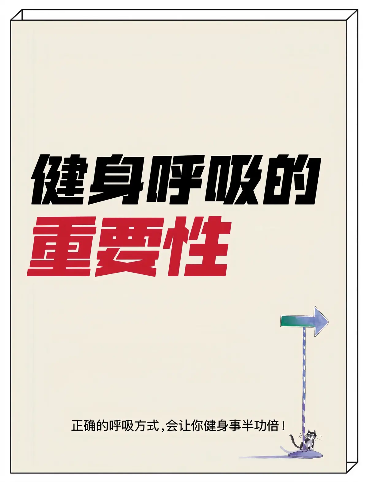 如何借助专业篮球教练提升个人声誉_0